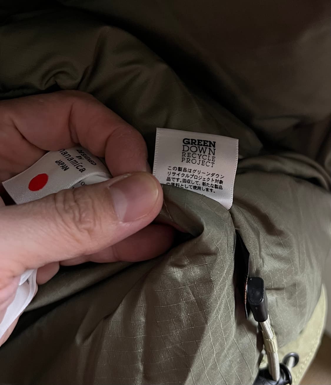 나나미카 / 25aw 카키 베이지 고어텍스 숏 패딩자켓 / XL 상품이미지7