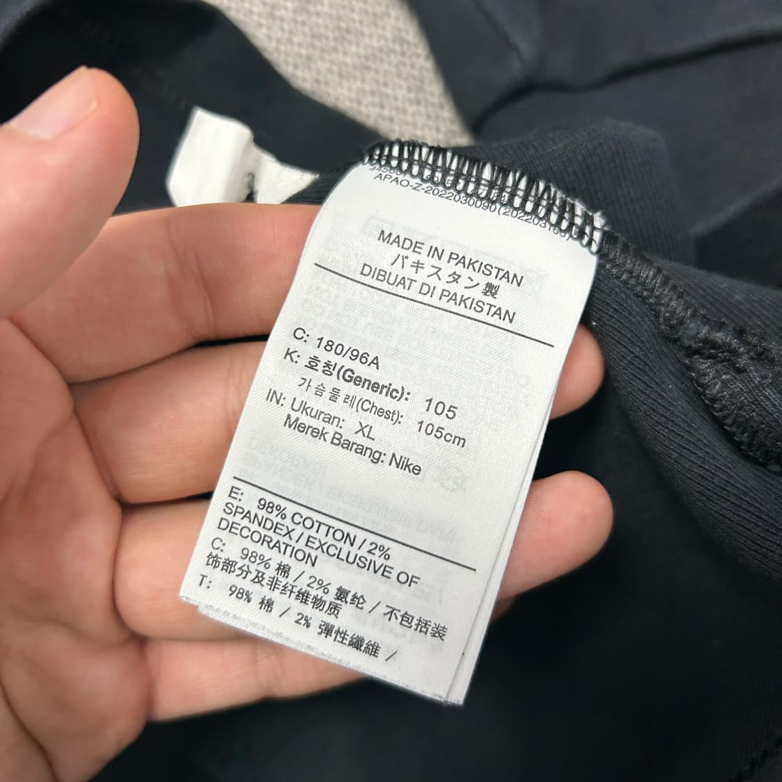 나이키 솔로스우시 럭비셔츠(XL) 상품이미지3