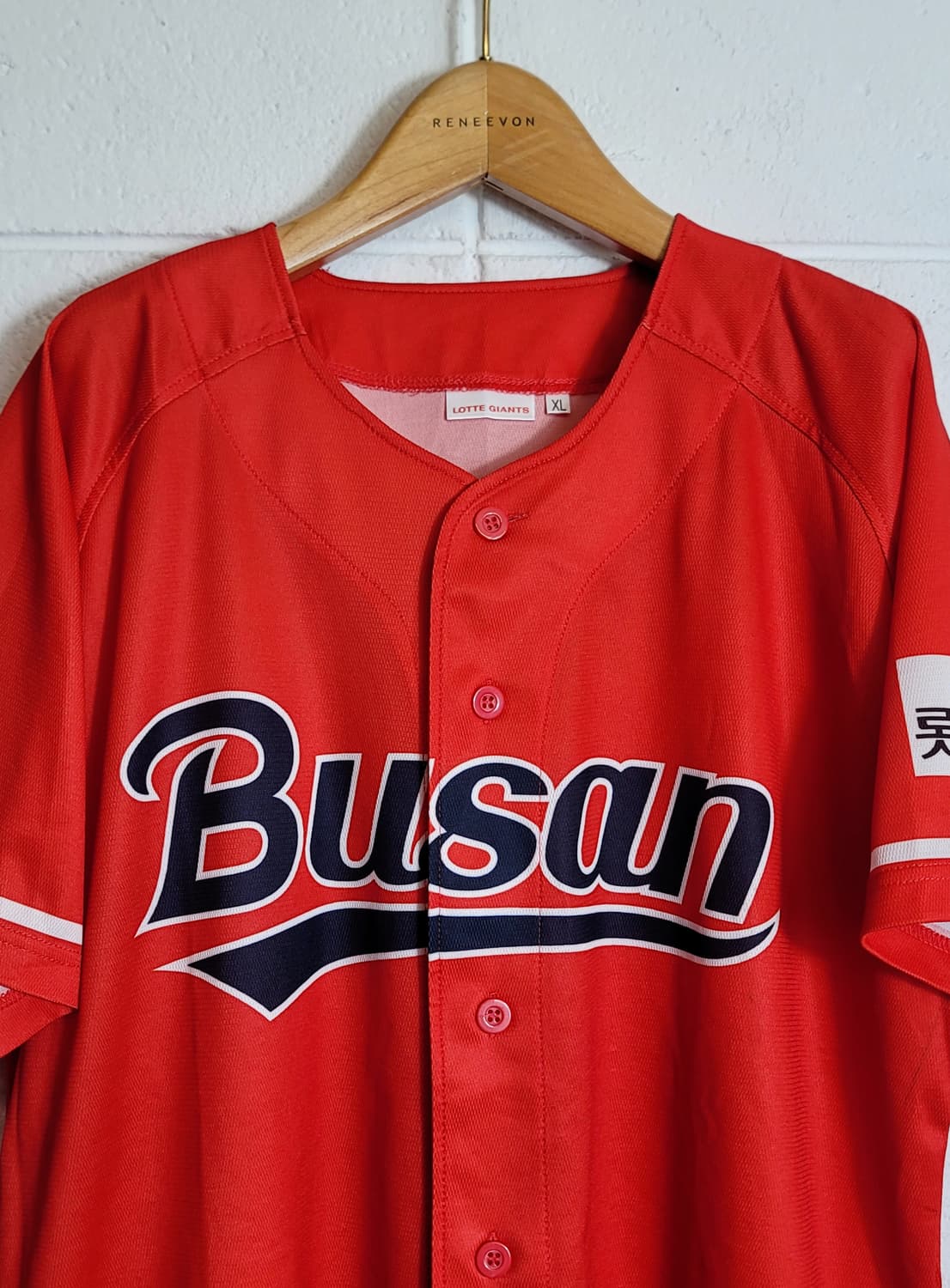 105.XL] 롯데자이언츠 부산 동백유니폼(응원용의류) 판매 상품이미지3