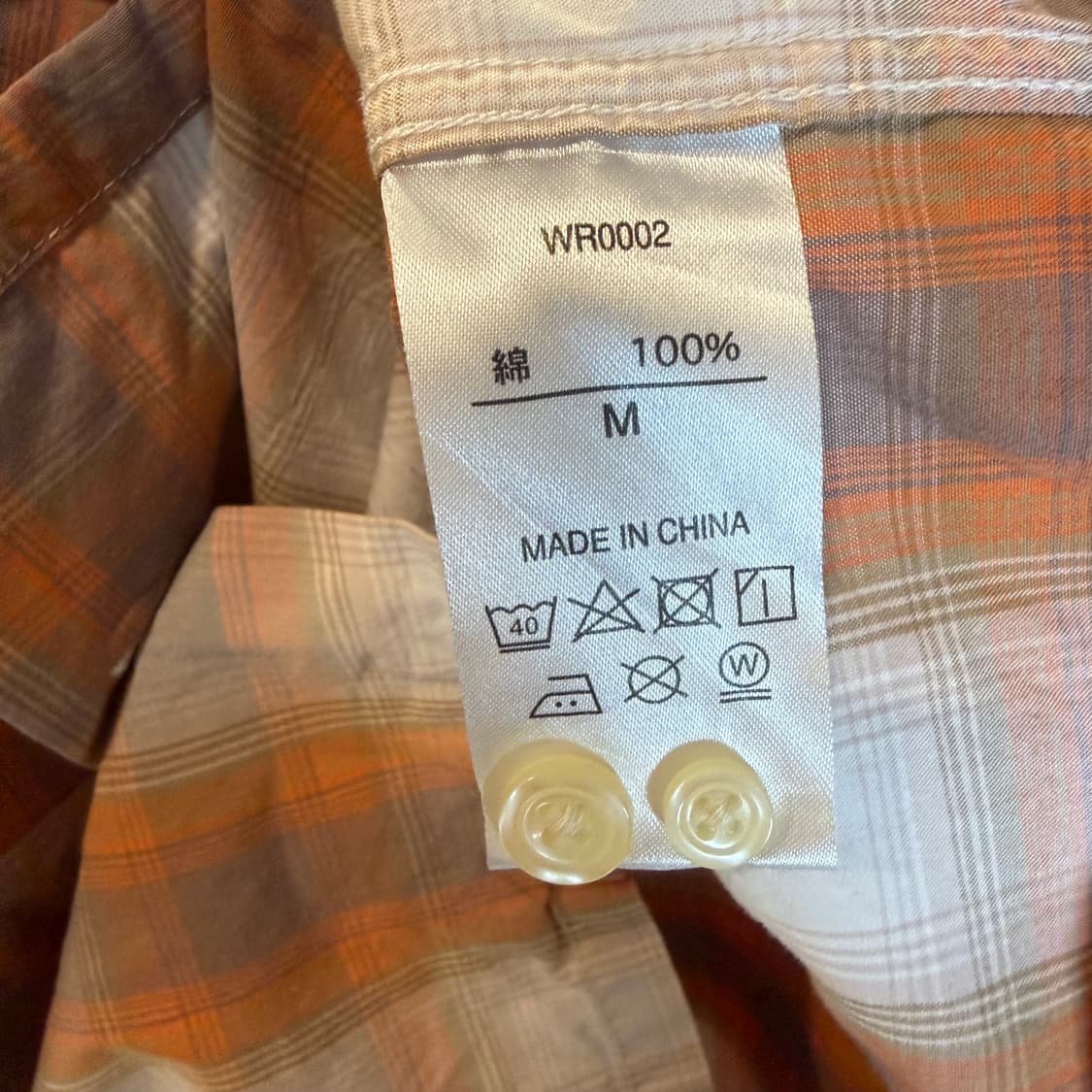 랭글러 플란넬 2포켓 셔츠 상품이미지3