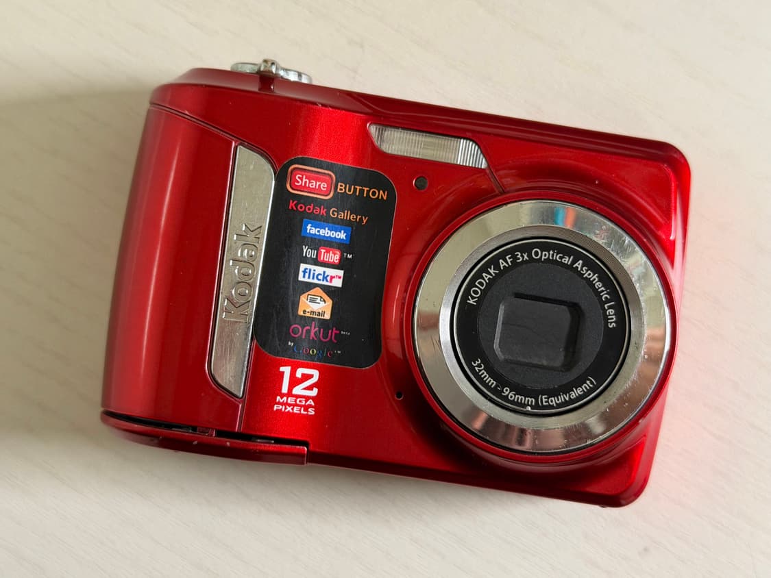 코닥 이지쉐어 c143 상품이미지1