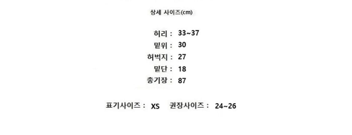 rag&bone 래그&본 상품이미지8