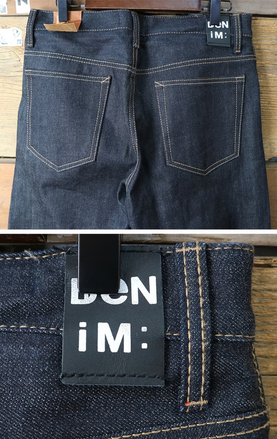 
DEN IM 진청 셀비지 데님 30사이즈 새제품 상품이미지5