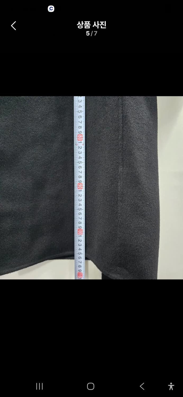 0760[쏘울] 모71% 핸드메이드 울 롱 코트 55 상품이미지5