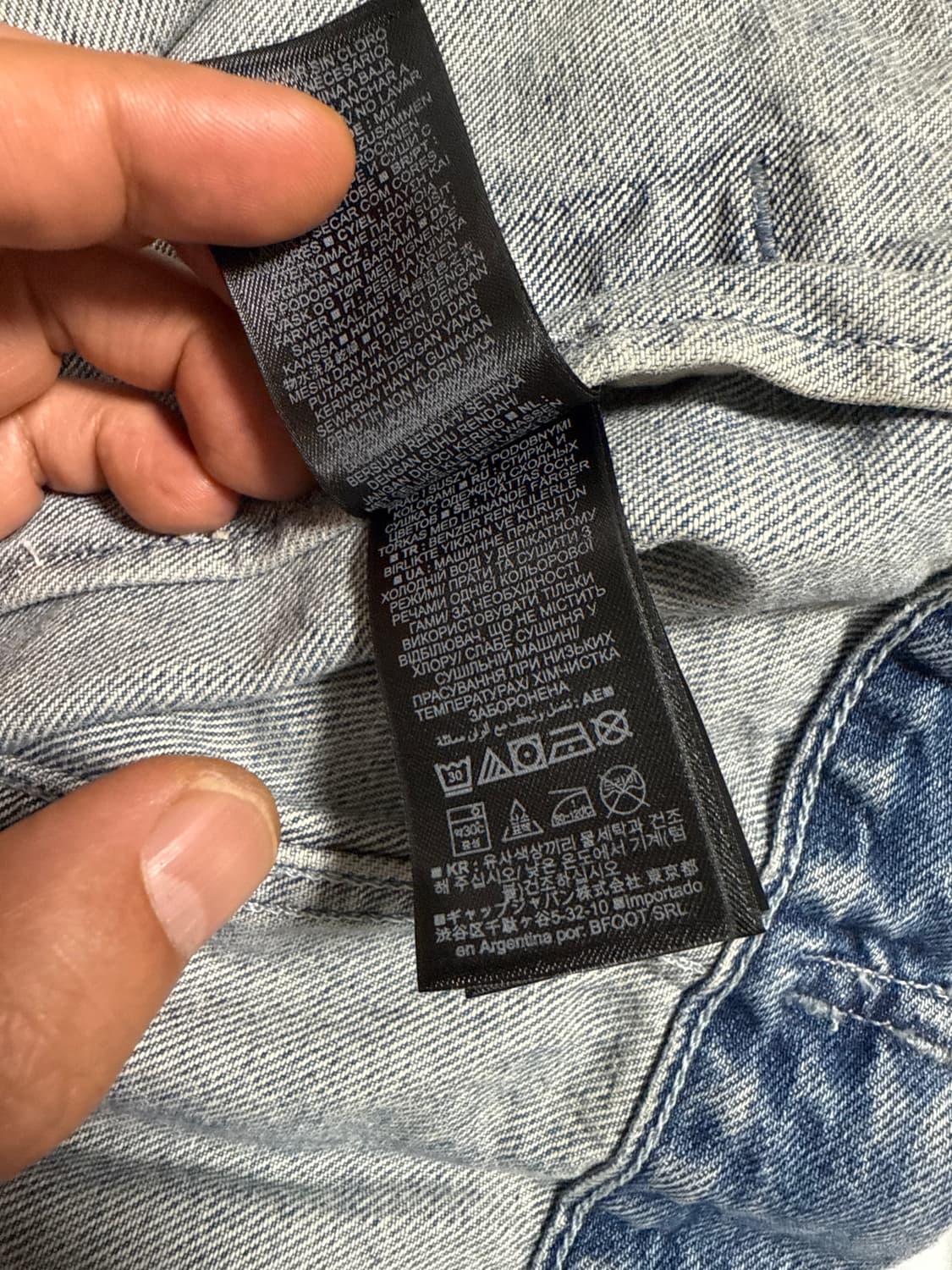 칸예 Yeezy Gap 모토 바이커 데님자켓 상품이미지7