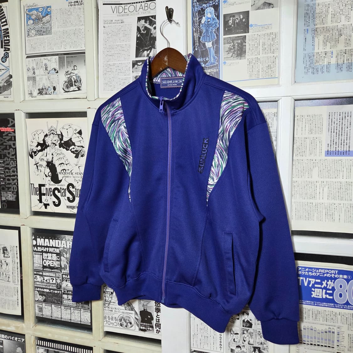 일본 빈티지 퍼플 져지 집업 상품이미지1