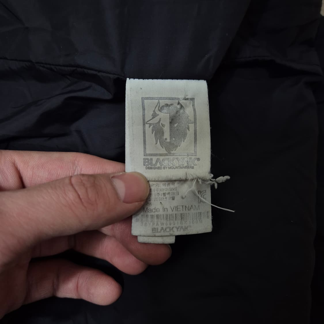 블랙야크 남성 덕다운 패딩 점퍼 L(100) 상품이미지7