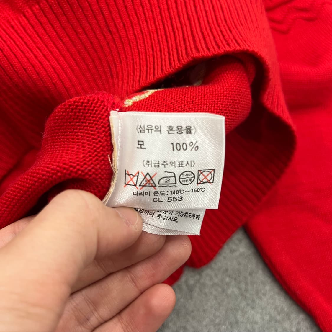 100 아놀드파마 니트 스웨터 상품이미지6