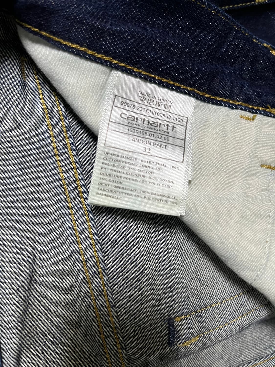 Carhatt denim pants 상품이미지4