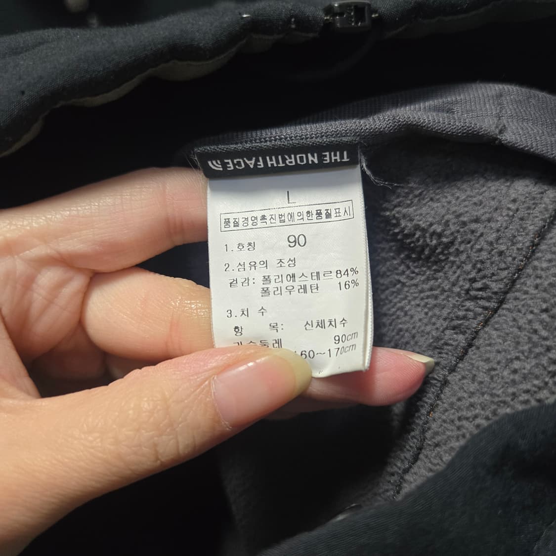 노스페이스 블랙 기모 여성 소프트쉘 집업 자켓  상품이미지5