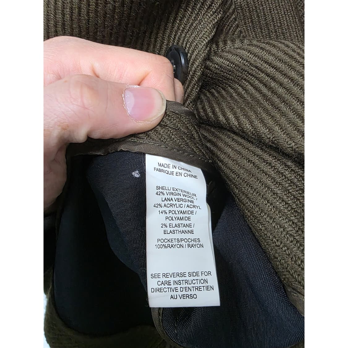 택포// 띠어리 코듀로이 코트 M eed  상품이미지3