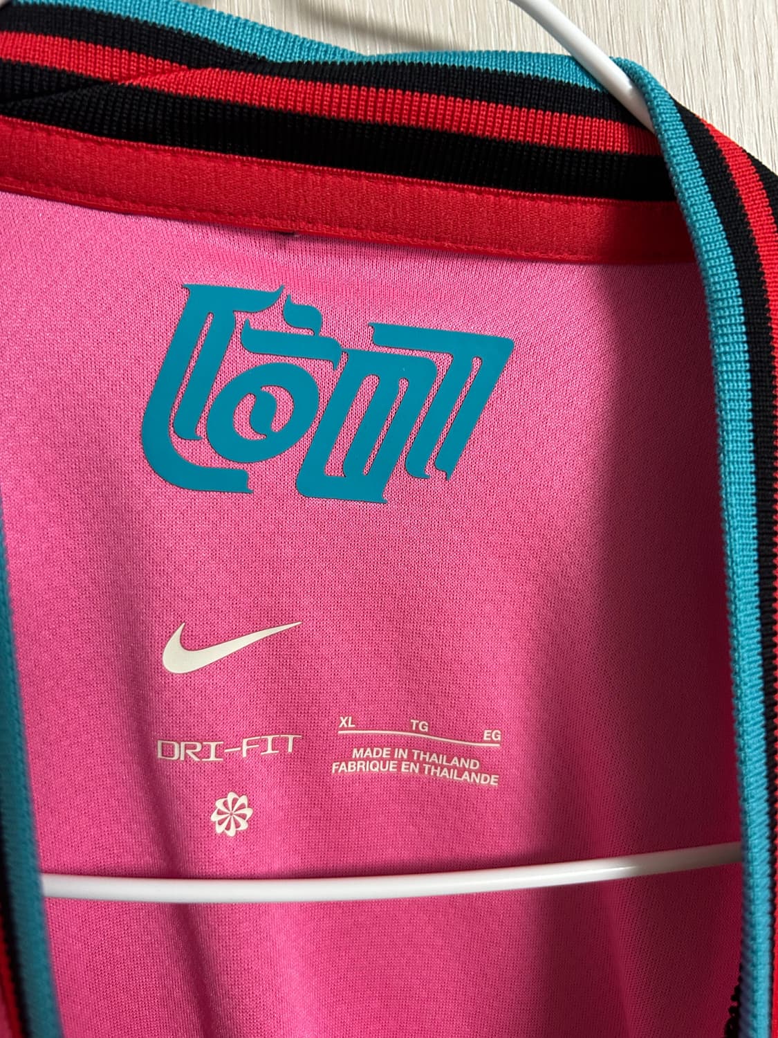 나이키 대한민국 유니폼105사이즈 팜 상품이미지3