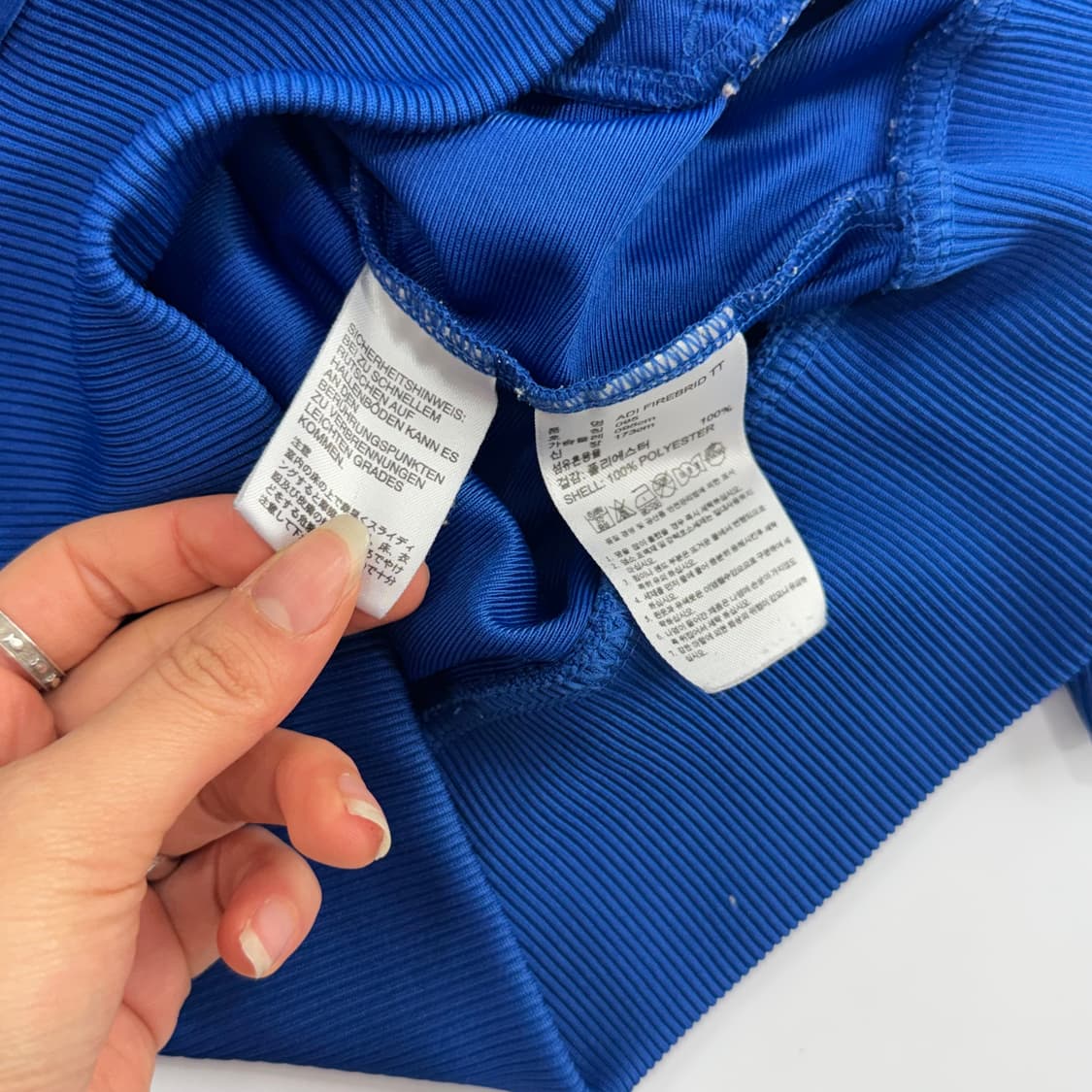 Adidas 아디다스 블루 구파 져지  상품이미지6