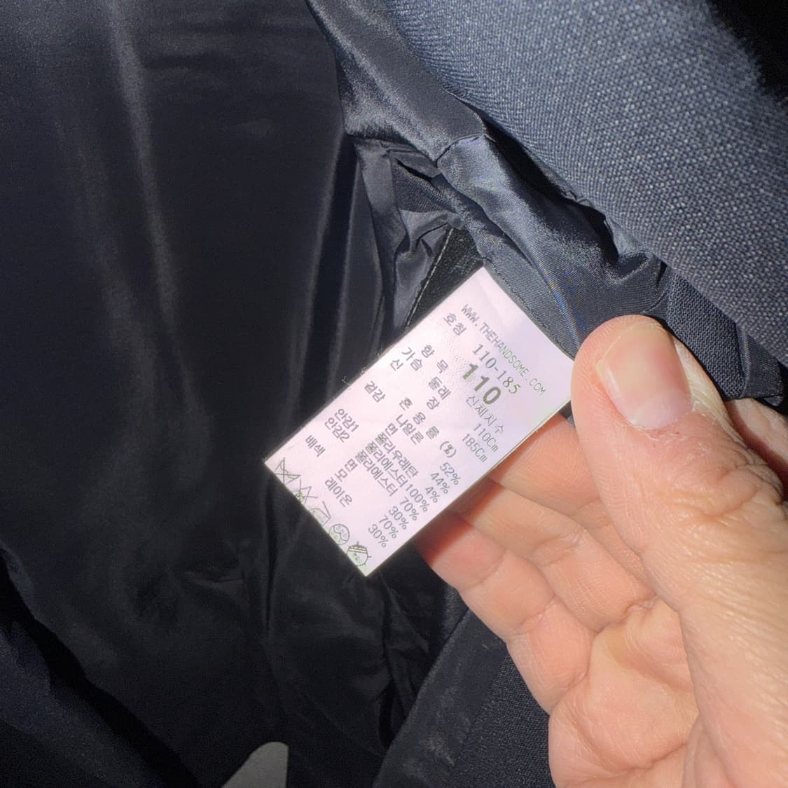 시스템옴므 남성 캐주얼 재킷110 (남성 105정도) 상품이미지9