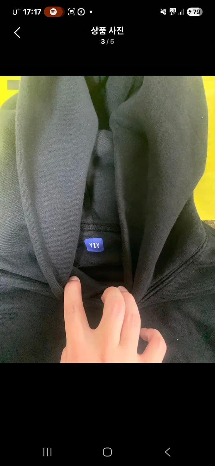 이지갭 퍼펙트 후드 블랙 yeezy gap 상품이미지6