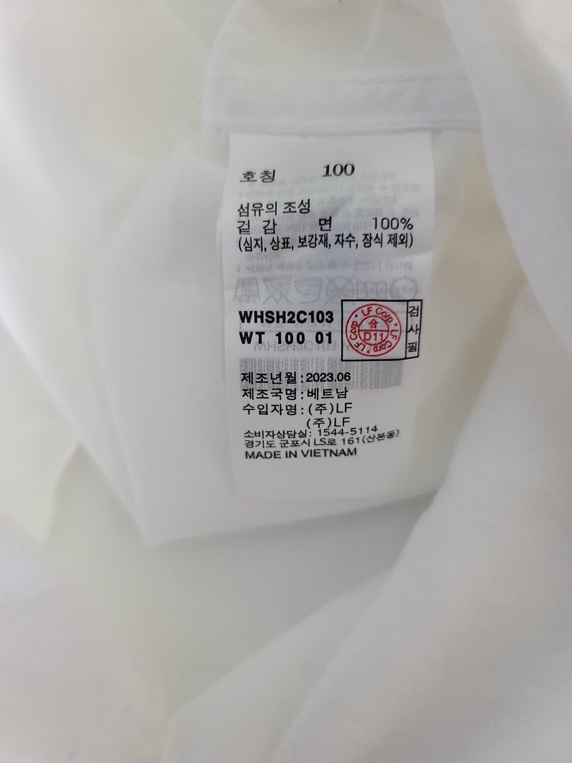 헤지스 버튼다운 긴팔셔츠 상품이미지7