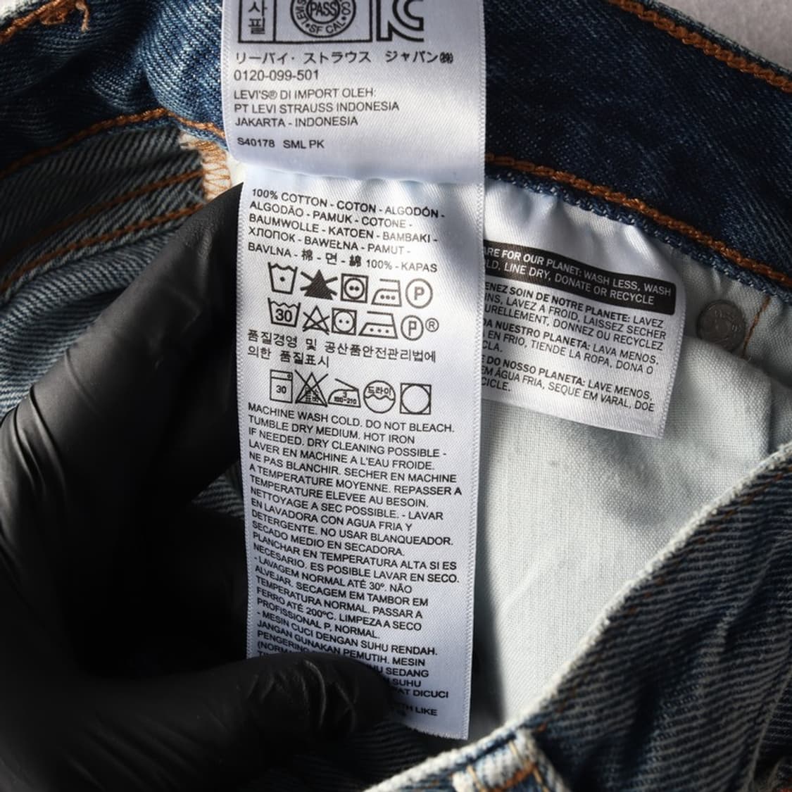 리바이스 데님 스커트 26 상품이미지6