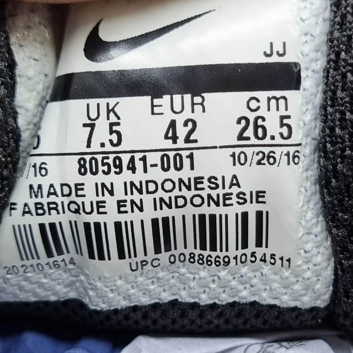 나이키 에어맥스 테일윈드8 운동화 265 상품이미지6