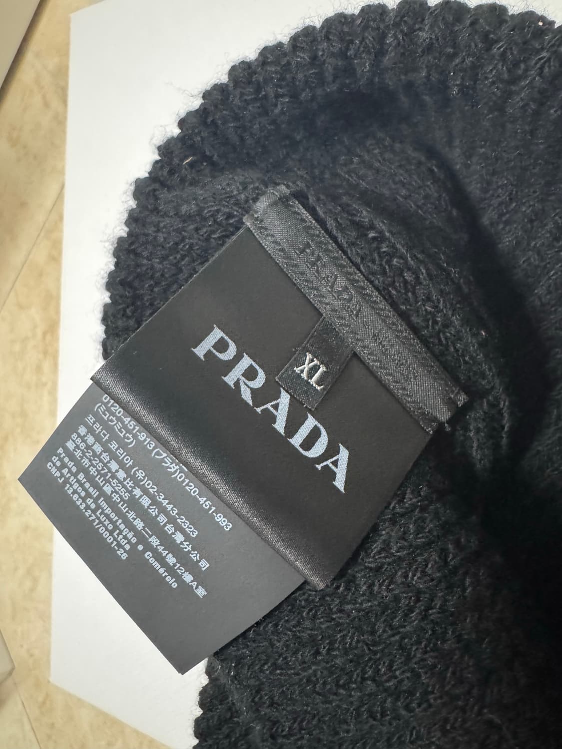 프라다 비니 상품이미지3