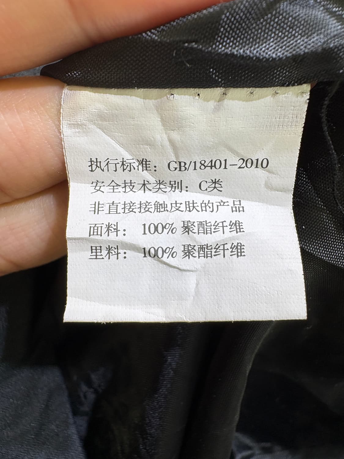 KAWASAKI 바람막이 상품이미지7