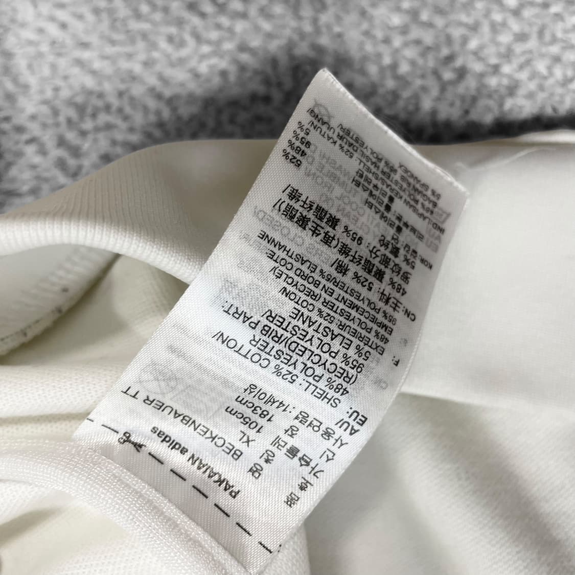 아디다스 베켄바우어 트랙탑 져지 화이트 블랙 상품이미지4