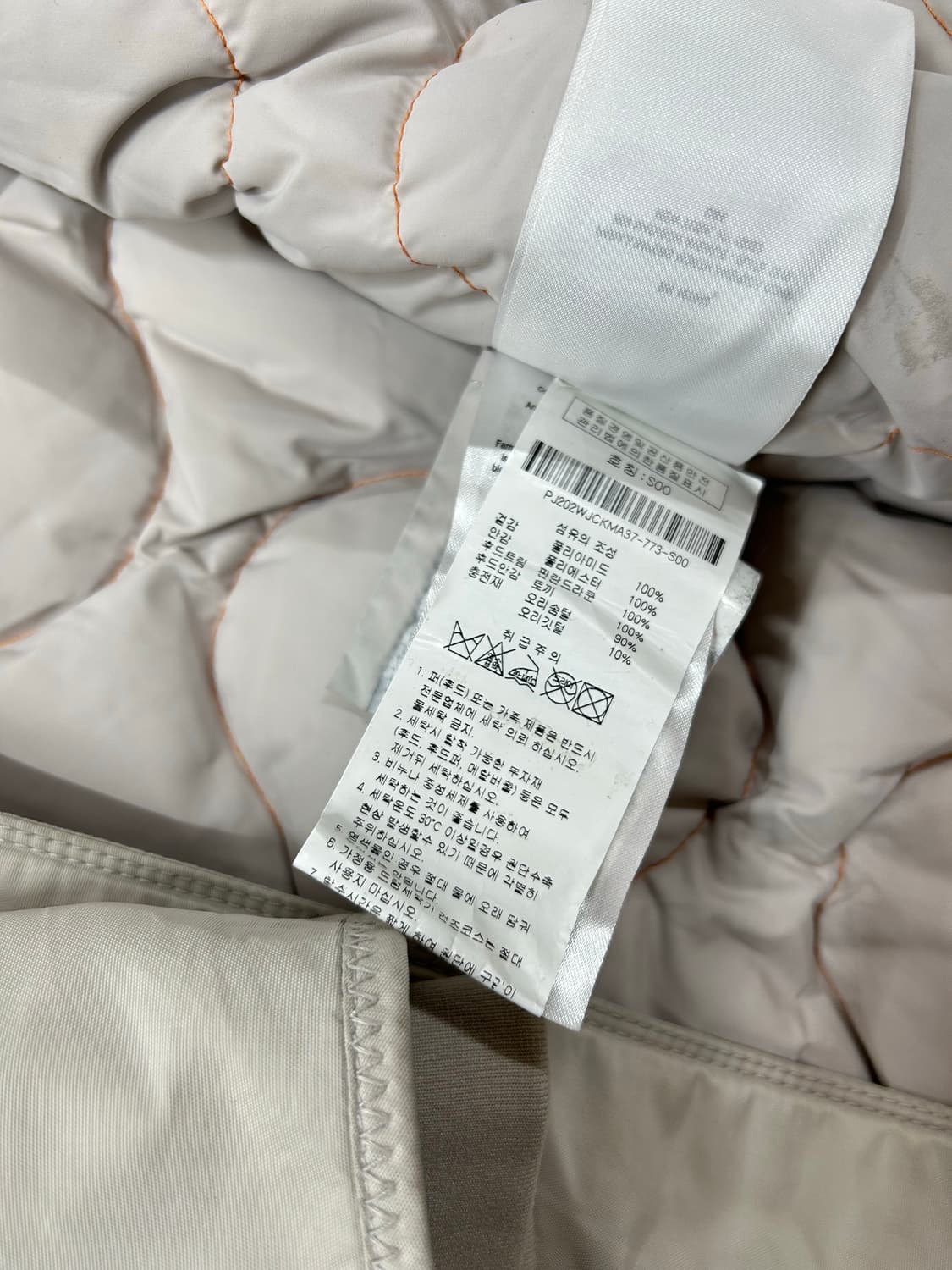 파라점퍼스 여성 라쿤퍼후드 롱다운패딩(M) 상품이미지8