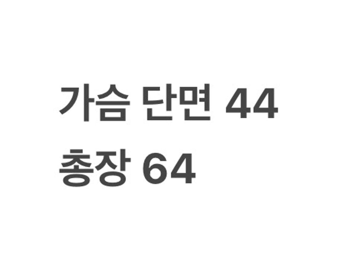 [ 정품/L ] 폴로랄프로렌 카라넥 아란 긴팔 니트티 b15 상품이미지7