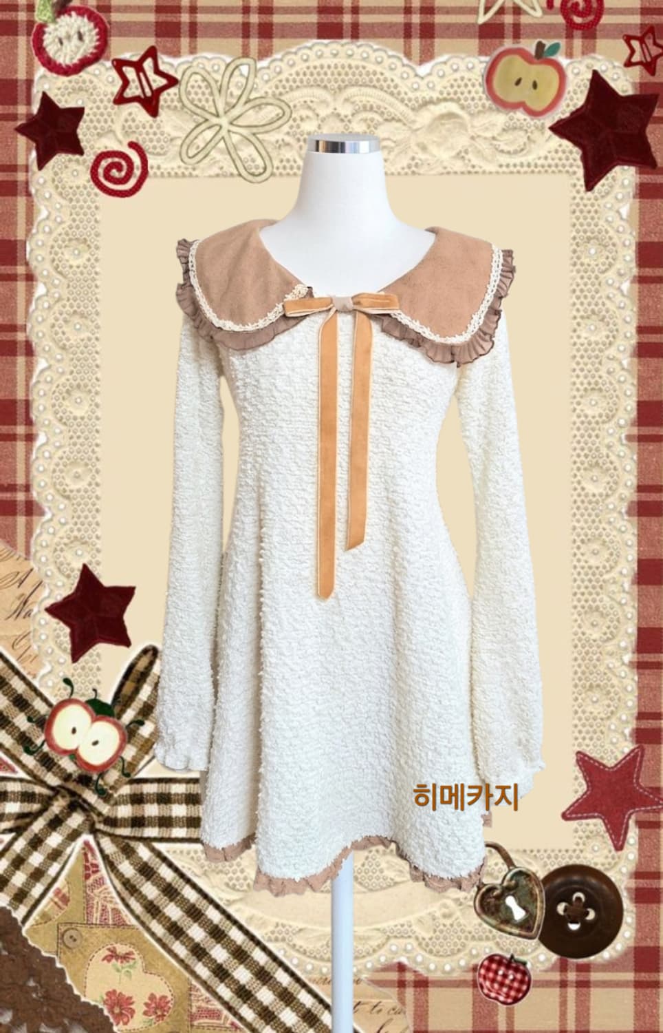 리즈리사 카라 리본 원피스/라떼갸루 모리걸 일본빈티지 핀터레스트 짜잔씨 상품이미지2