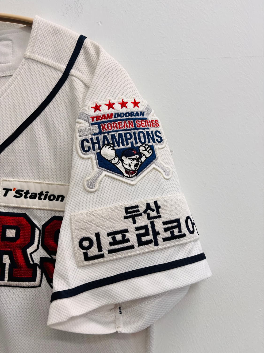 2015 두산 베어스(DOOSAN BEARS) 박건우 어센틱 유니폼 상품이미지4