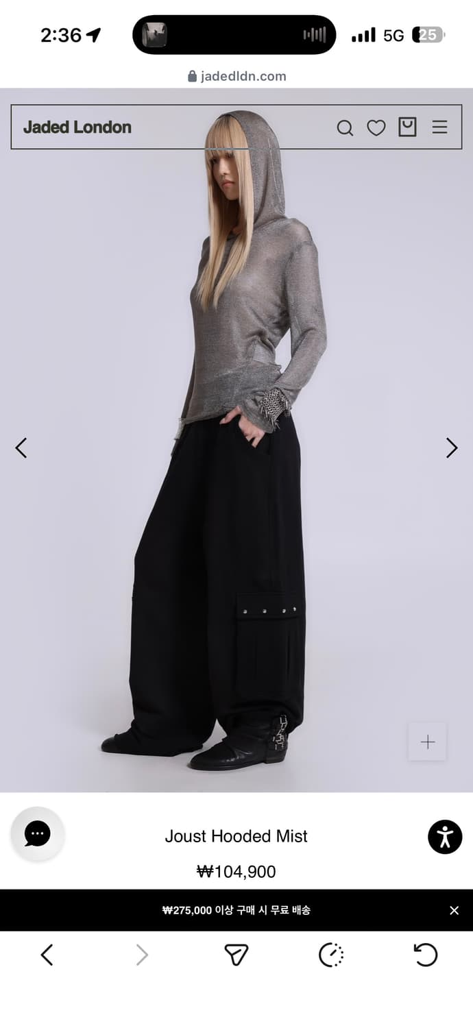 제이디드런던 후드 티셔츠 그레이 상품이미지9