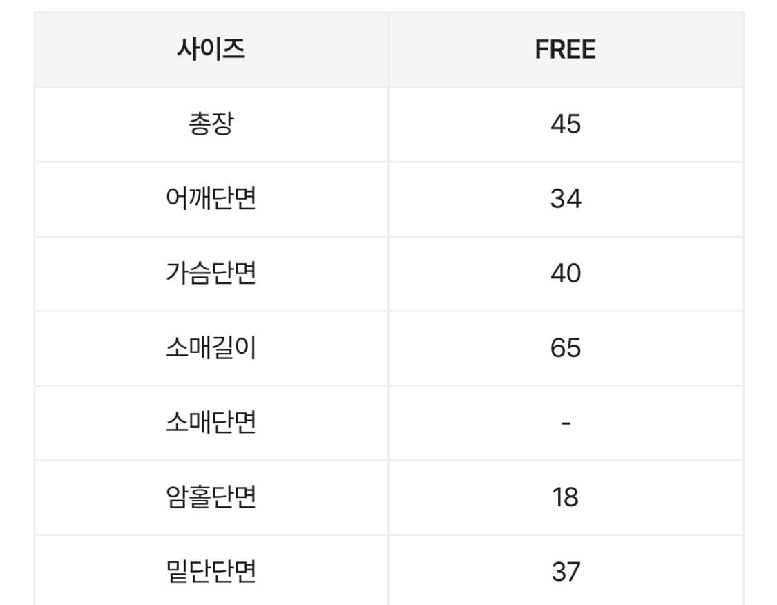 플라워 랩 긴팔티 상품이미지3