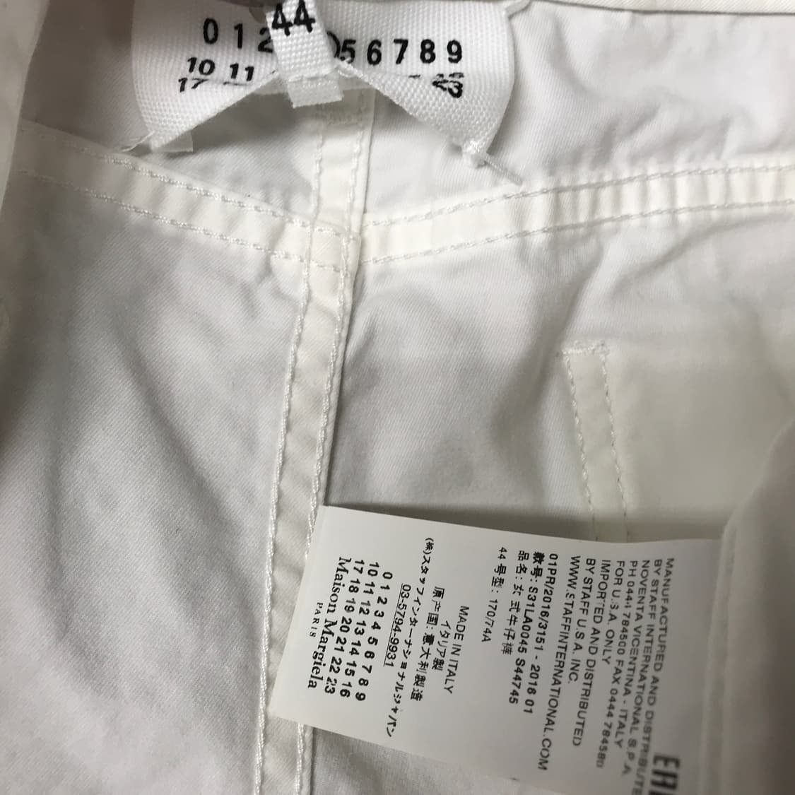 마르지엘라 스티치 팬츠 화이트 44 상품이미지7