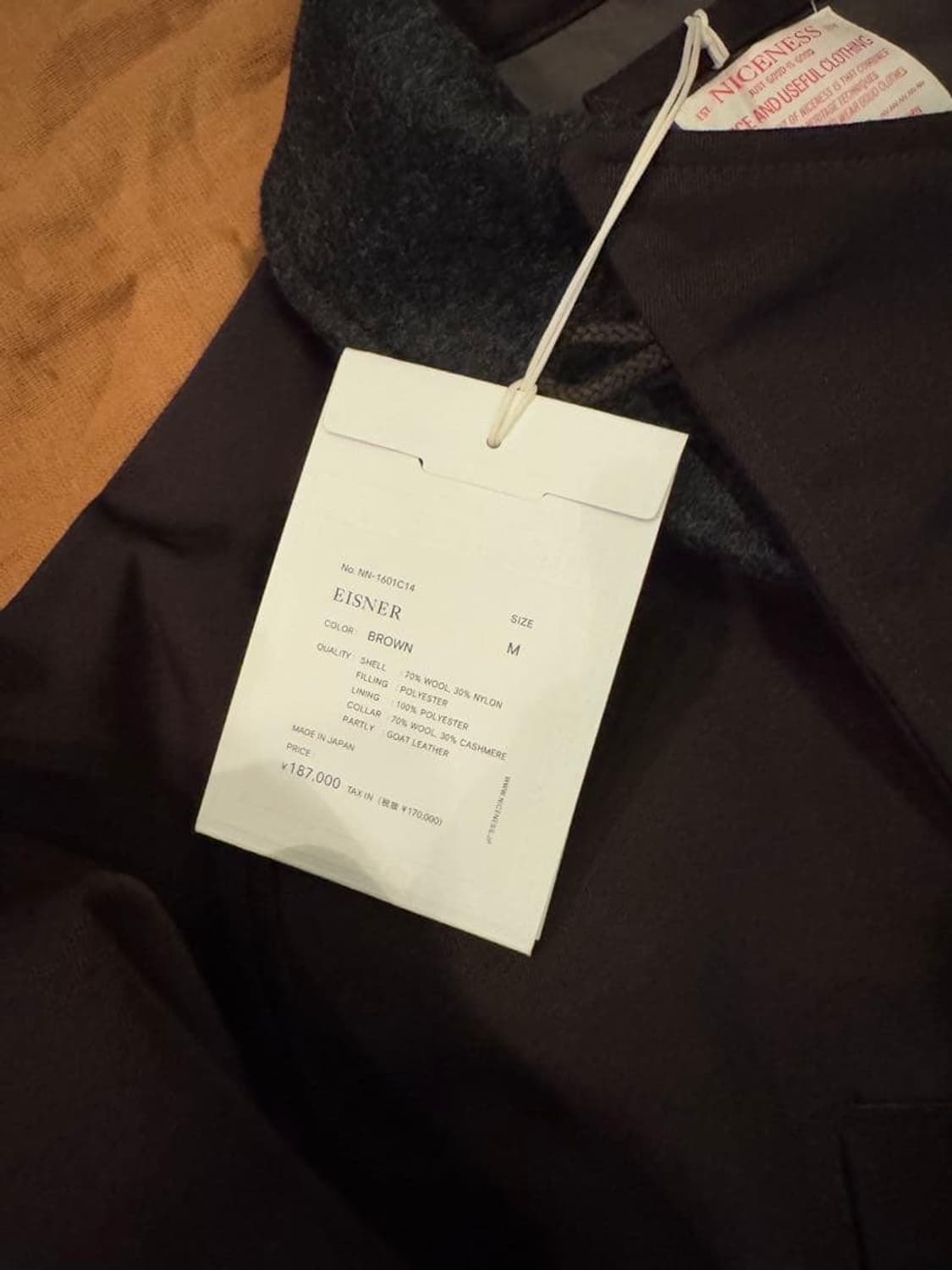 24aw EISNER N-3B coat 상품이미지5