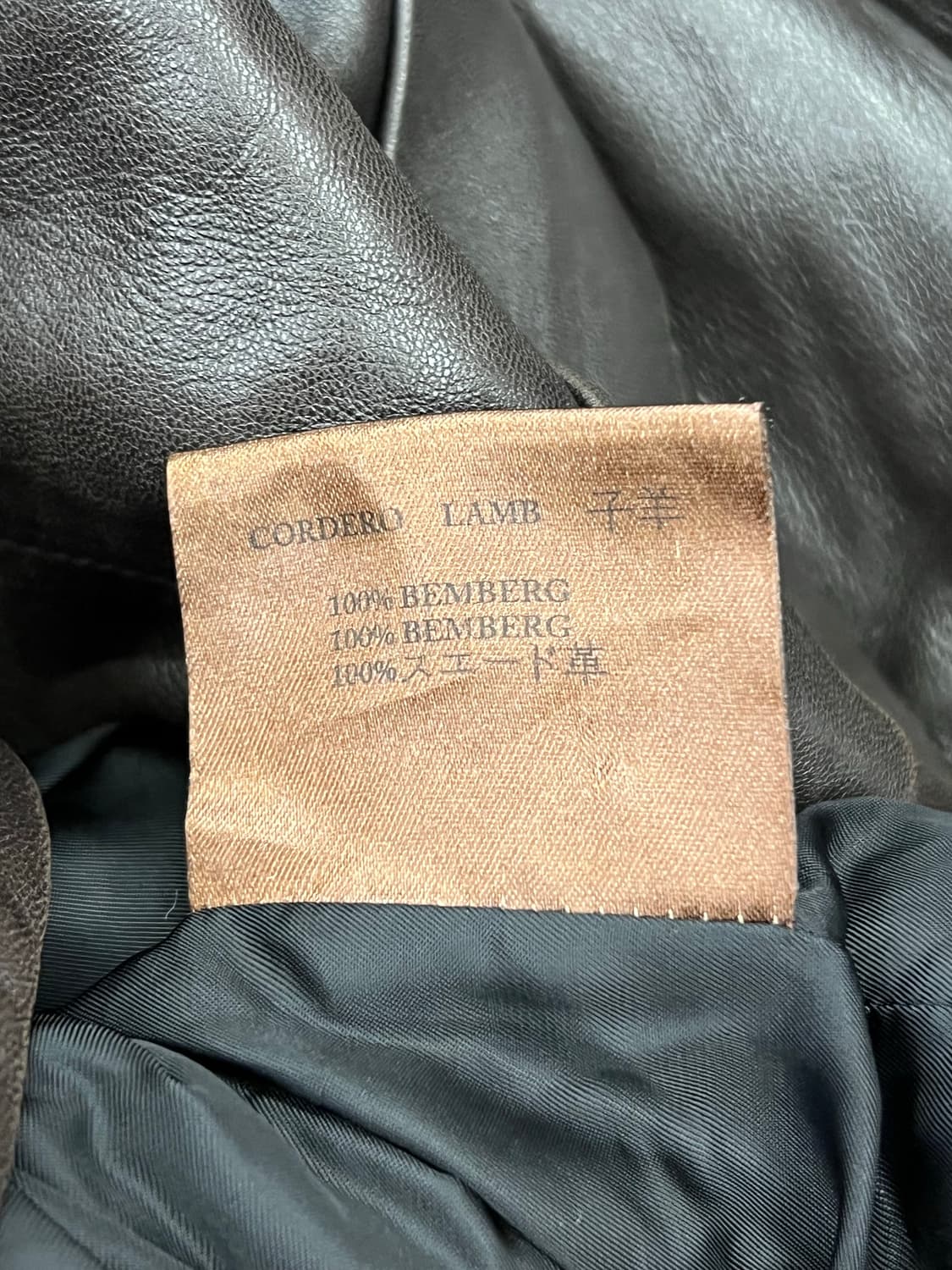 LOEWE Vintage Lamb Leather Jacket 상품이미지6