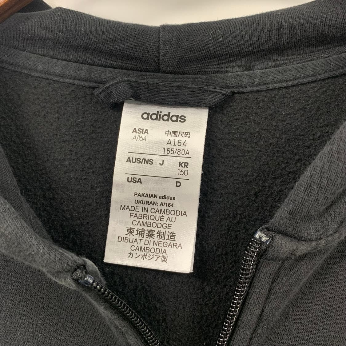 아디다스 블랙 사이드라인 후드집업 상품이미지7