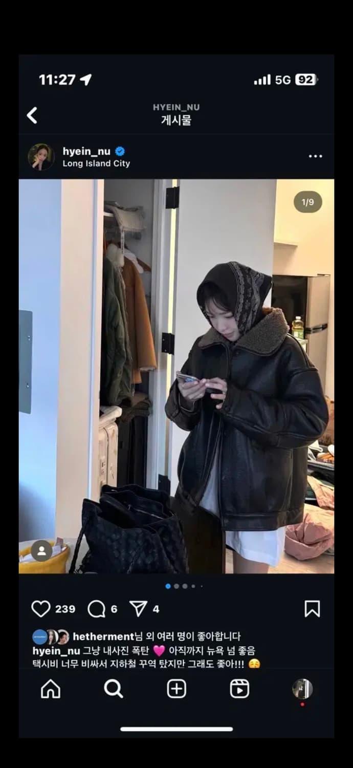 헤더먼트 에코 레더 보스턴 무스탕 (새상품) 상품이미지2