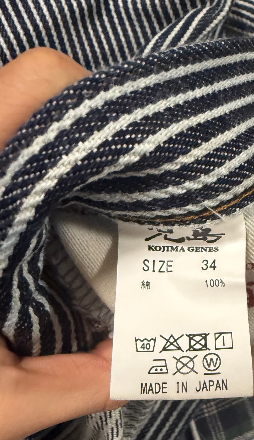 코지마 진즈 와바시 데님 상품이미지2