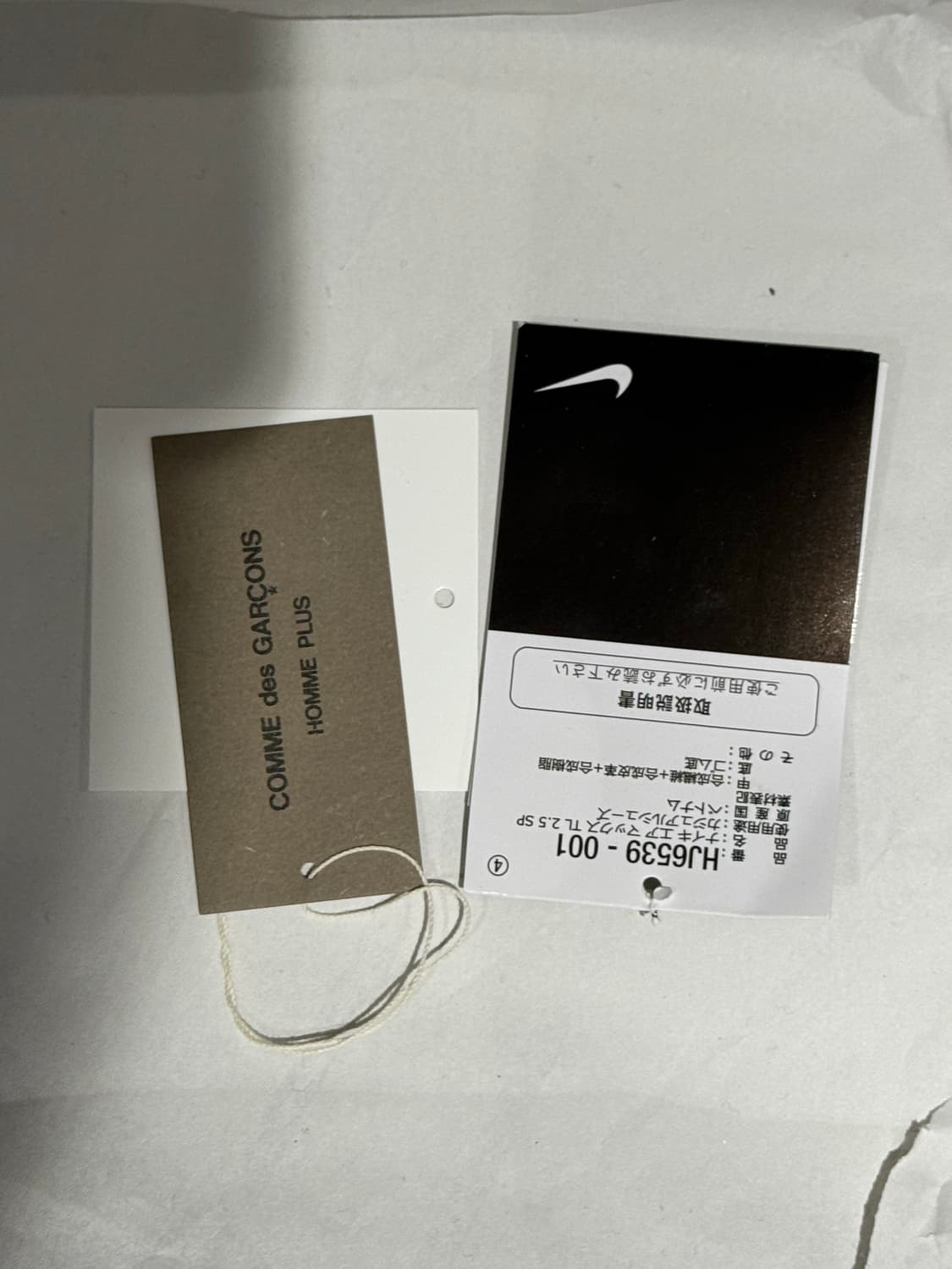 옴플나이키 Homme plus air max TL 290 상품이미지2