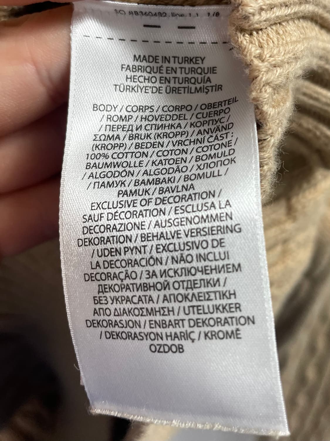 폴로 랄프로렌 베이지 케이블 니트 (on.634)   상품이미지6