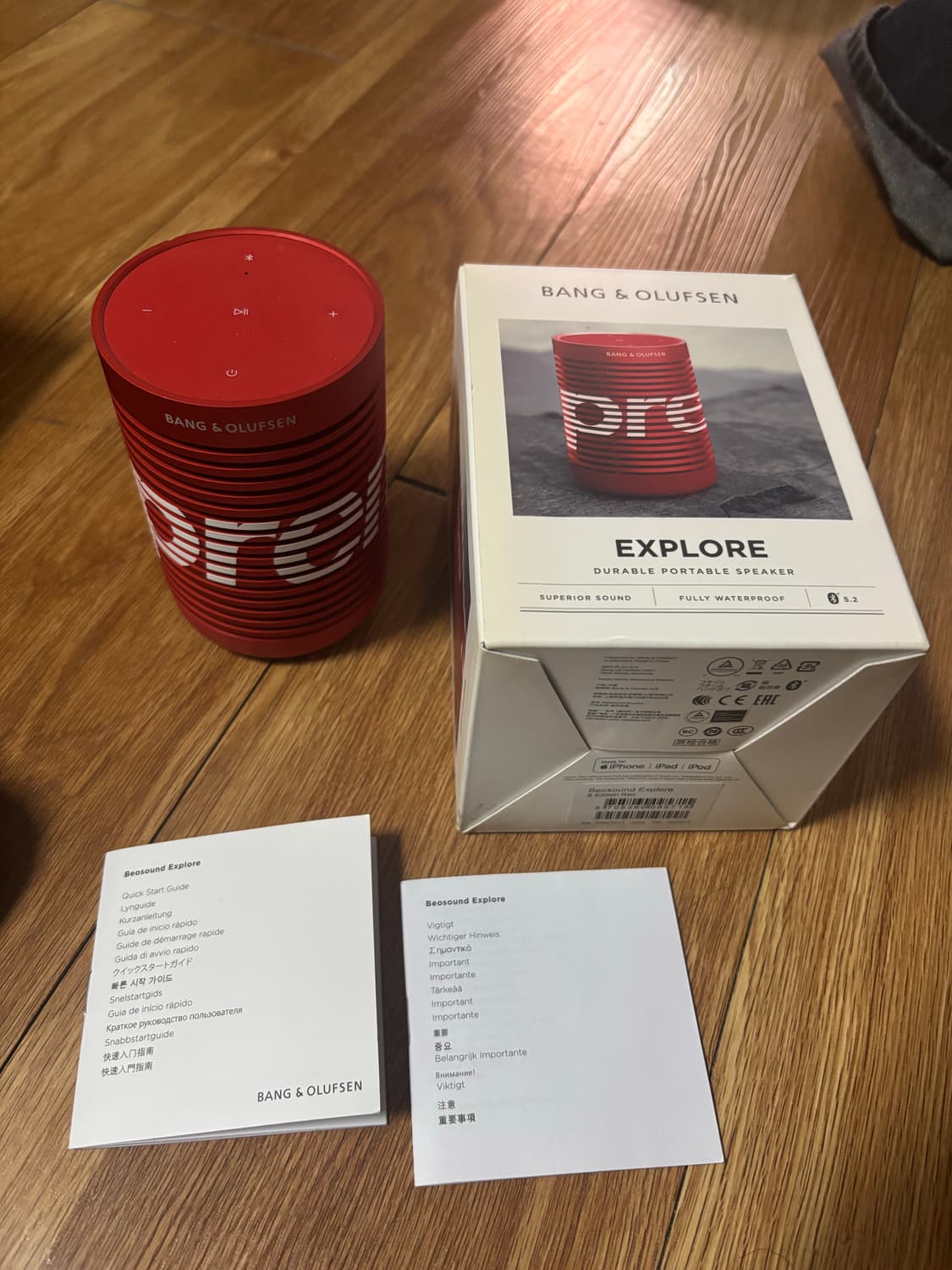 슈프림 뱅앤울룹슨 스피커 상품이미지1