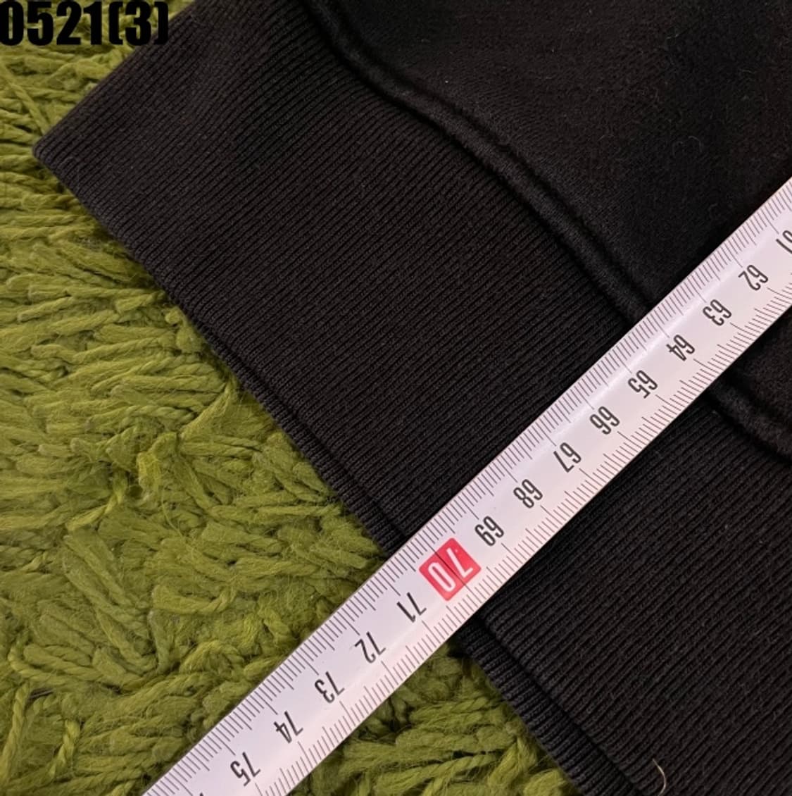 인사일런스 맨투맨 상품이미지7