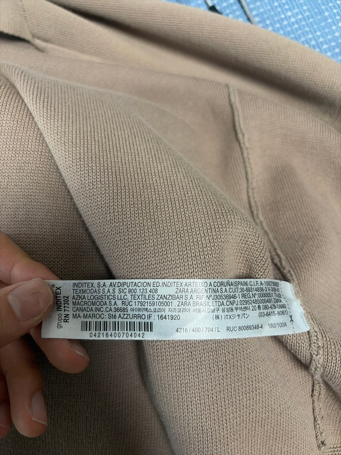 zara 자라 니트 후드집업 L 사이즈 상품이미지7