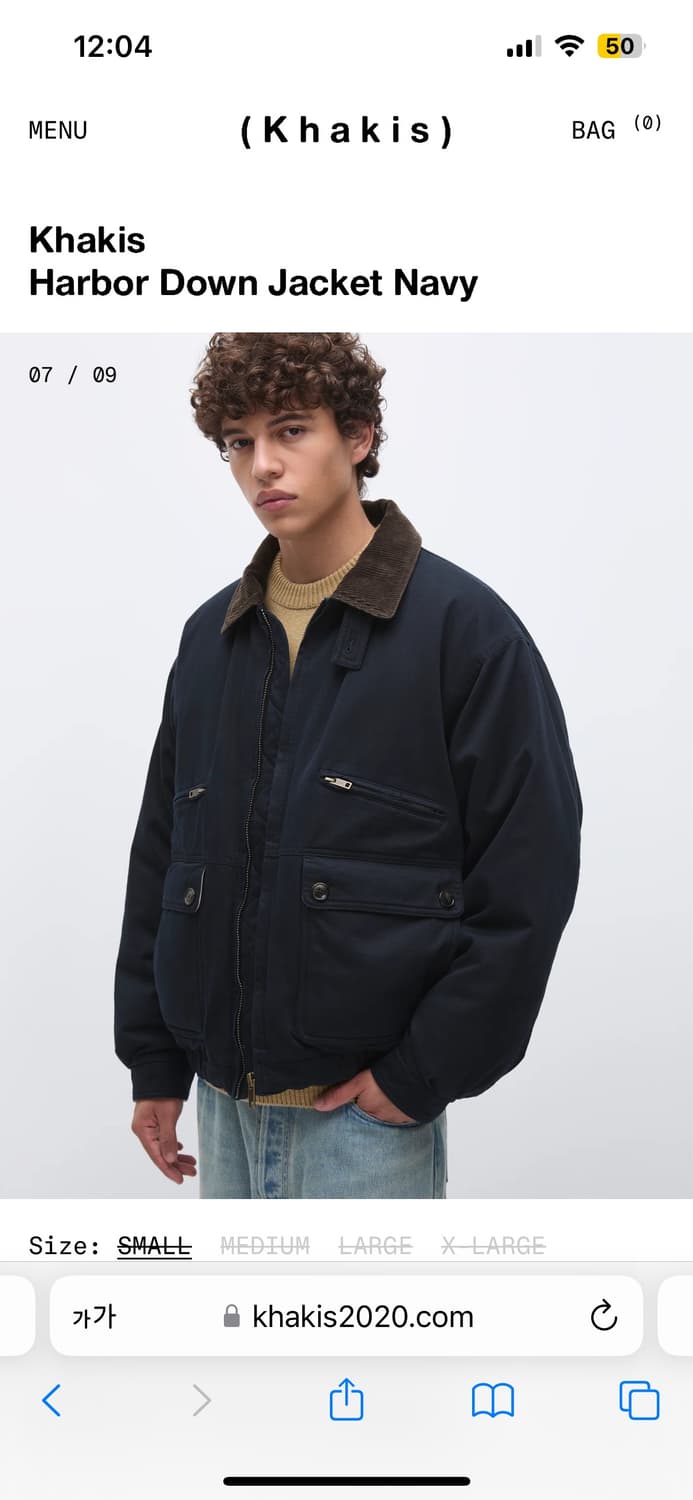 카키스 khakis 하버 다운재킷 S 상품이미지7