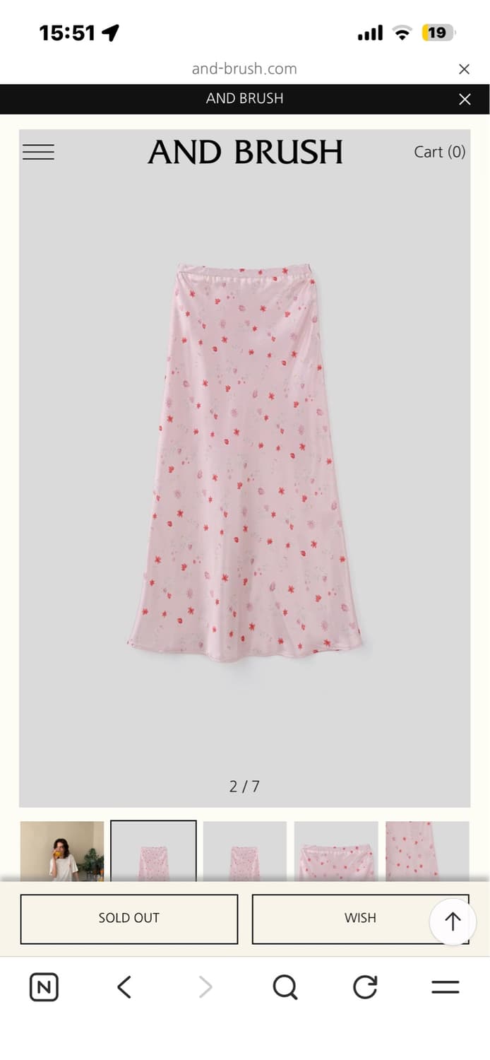앤드브러쉬 Bailey Skirt (Long)_Pink 상품이미지1