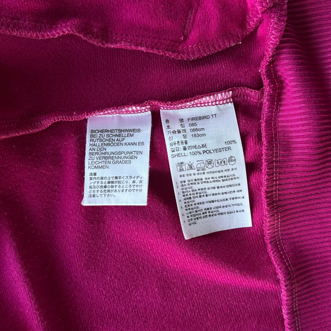 [XS]아디다스 파이어버드 핑크 트랙탑 져지 상품이미지7