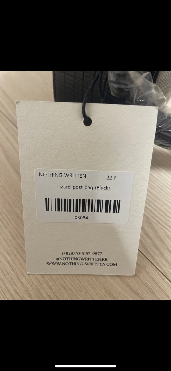 낫띵리튼 Lizard post bag - black 새상품 상품이미지4