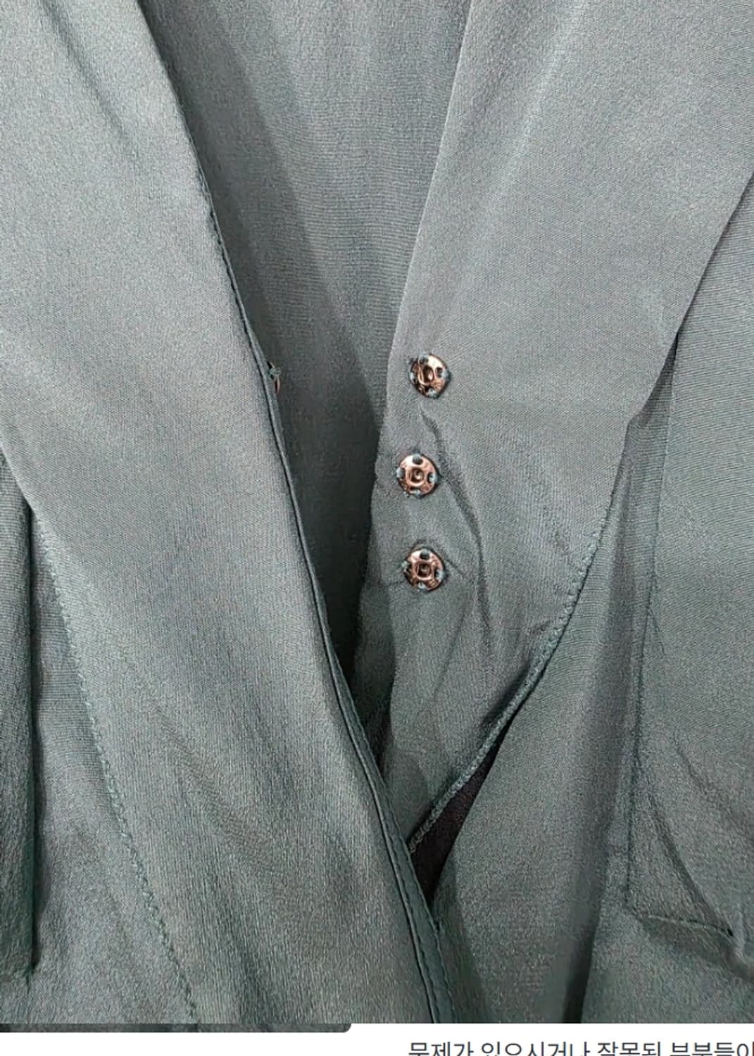 TIME 타임 랩 블라우스 셔츠 ~66 상품이미지5