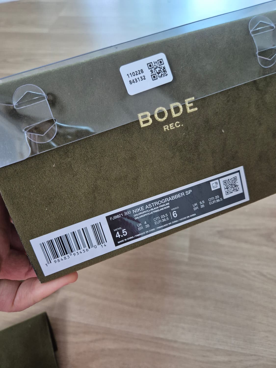 나이기 보디 아스트로그래버 235 상품이미지3