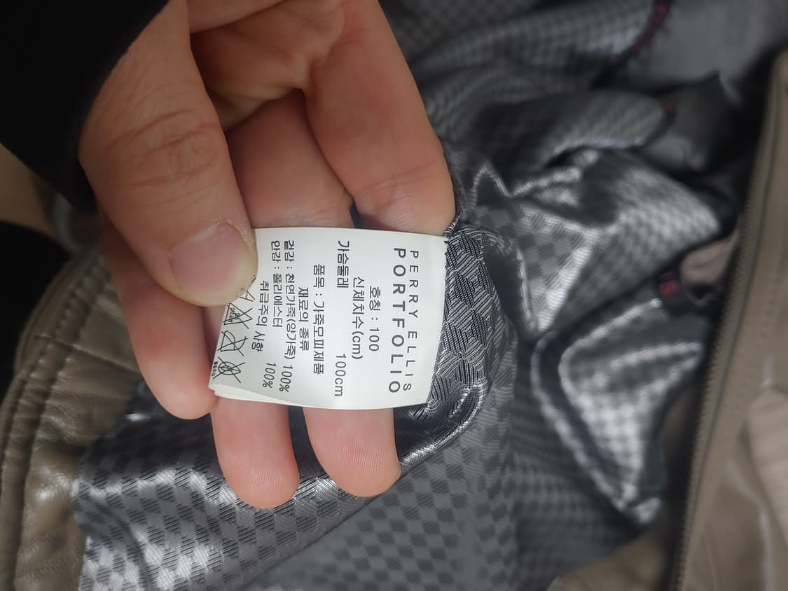 페리앨리스 남성 리얼 양가죽 자켓-100사이즈 상품이미지6