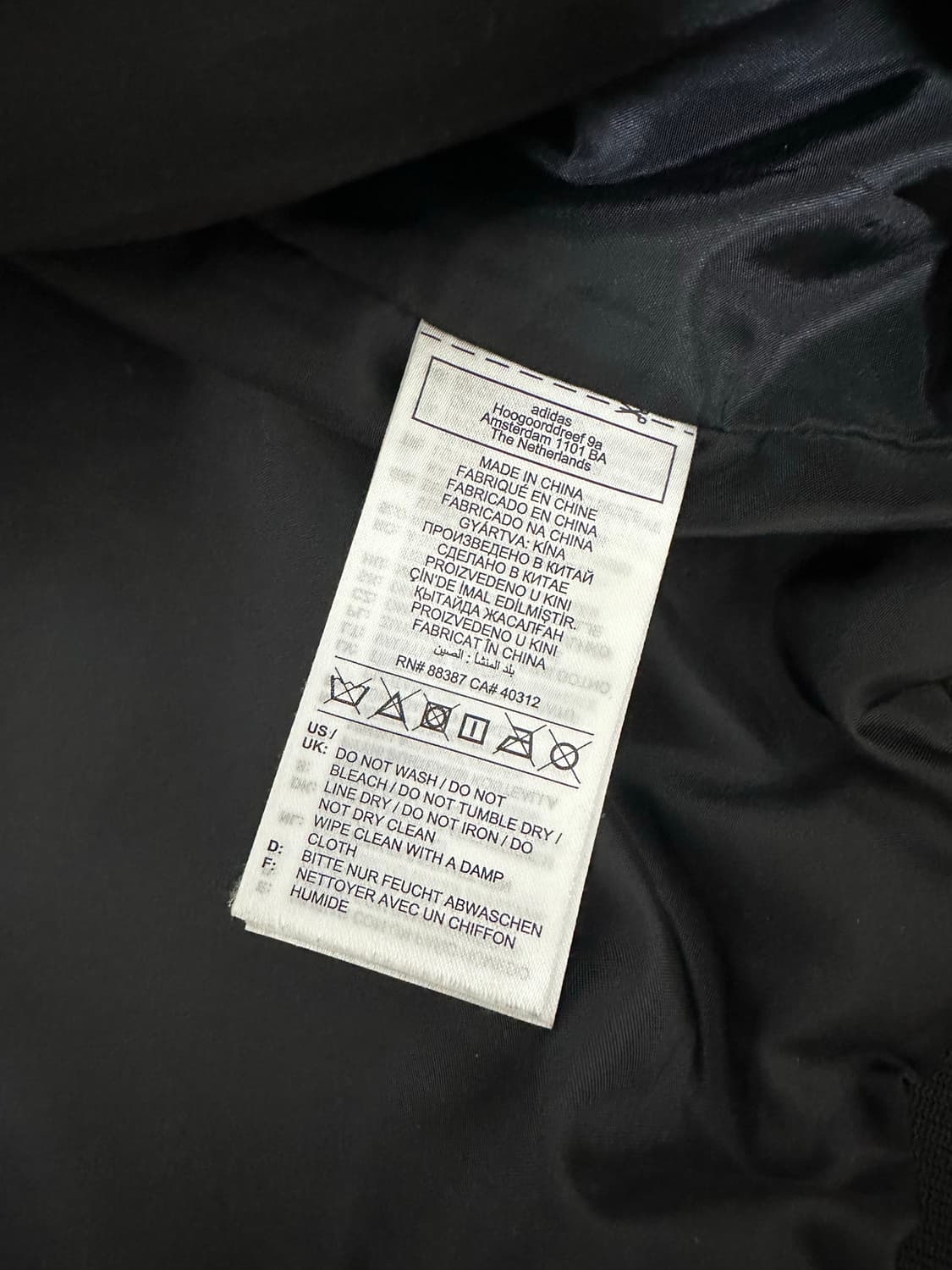 아디다스 포우 레더 자켓 L 상품이미지4